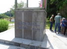ekskurzija